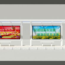  江蘇宿遷盛鼎廣告制品廠 主營 廣告垃圾箱,廣告燈箱