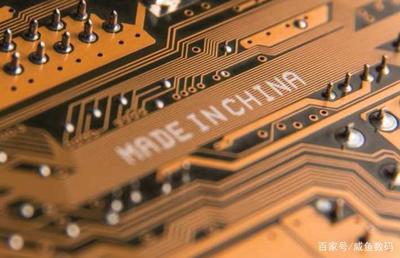 中芯國(guó)際 國(guó)企還是私企？解析國(guó)內(nèi)最大芯片制造商的身份